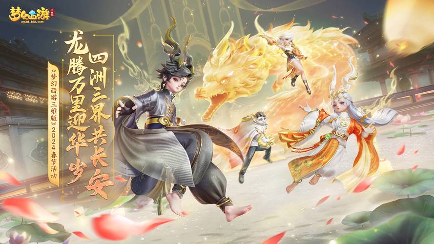 梦幻私服玩家论坛
